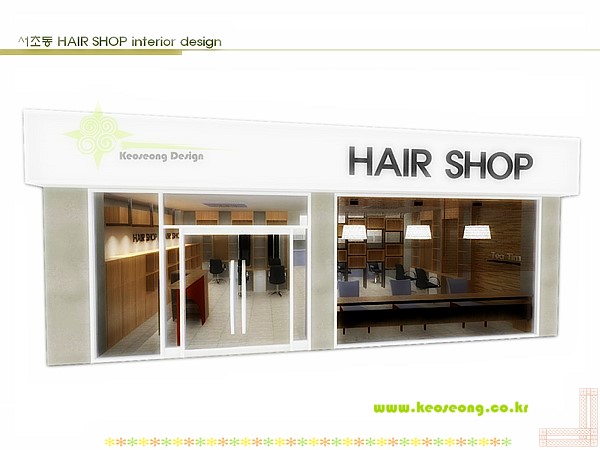 [제안서] 서초동 HAIR SHOP 3