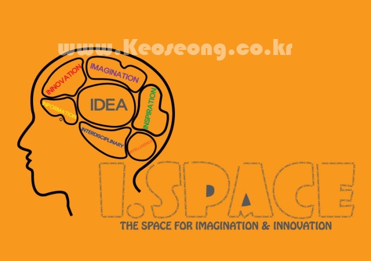 [타이포그라피] i.space 2