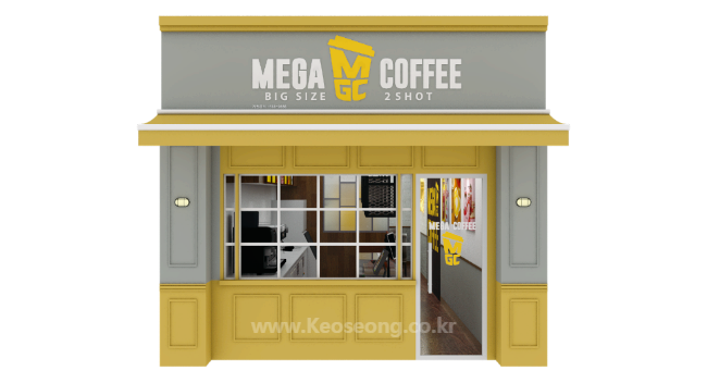 [투시도] MEGA COFFEE 노량진점 2