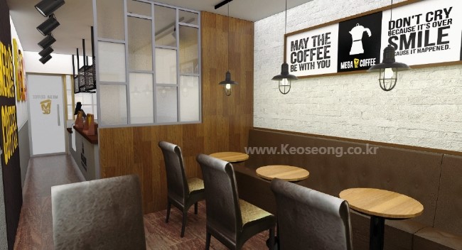 [투시도] MEGA COFFEE 노량진점 5