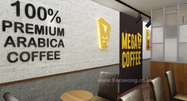 [투시도] MEGA COFFEE 노량진점 6