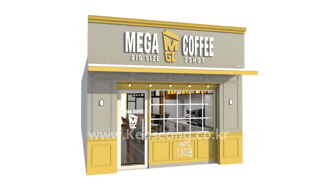 [투시도] MEGA COFFEE 세종점 7